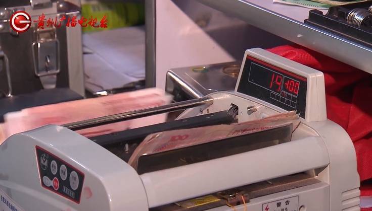 “亲爱的<strong></p>
<p>虚拟币下注</strong>，千万别说漏嘴！”68岁贵州阿姨遇“黄昏恋”，监控拍下……