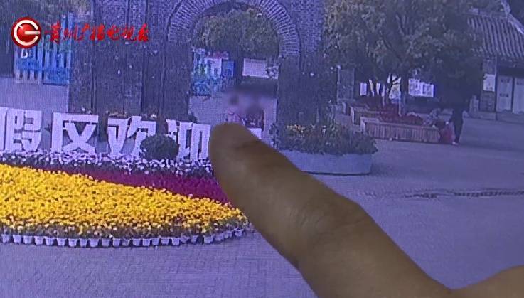 “亲爱的<strong></p>
<p>虚拟币下注</strong>，千万别说漏嘴！”68岁贵州阿姨遇“黄昏恋”，监控拍下……