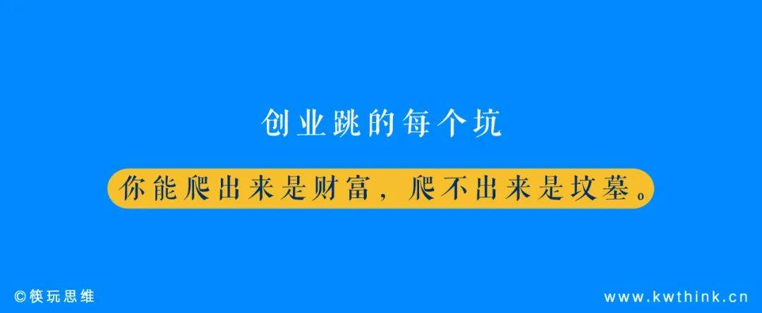 3年内闭店率高达61.23%<strong></p>
<p>虚拟币下注</strong>，加盟商不愿陪跑的爸爸糖还有戏吗？