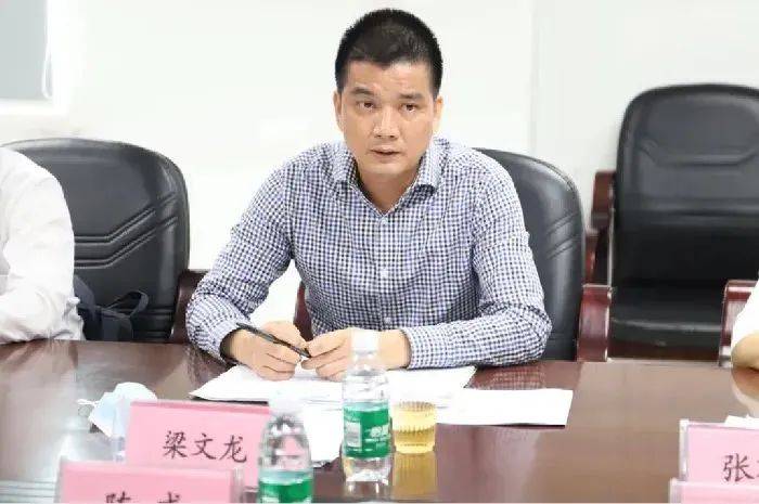 她任深圳一区司法局局长<strong></p>
<p>虚拟币下注</strong>，曾任区委政法委副书记