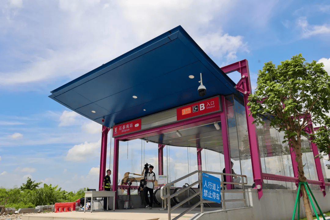 终于<strong></p>
<p>虚拟币CSGO</strong>！广州地铁刚刚宣布：本周五开通！