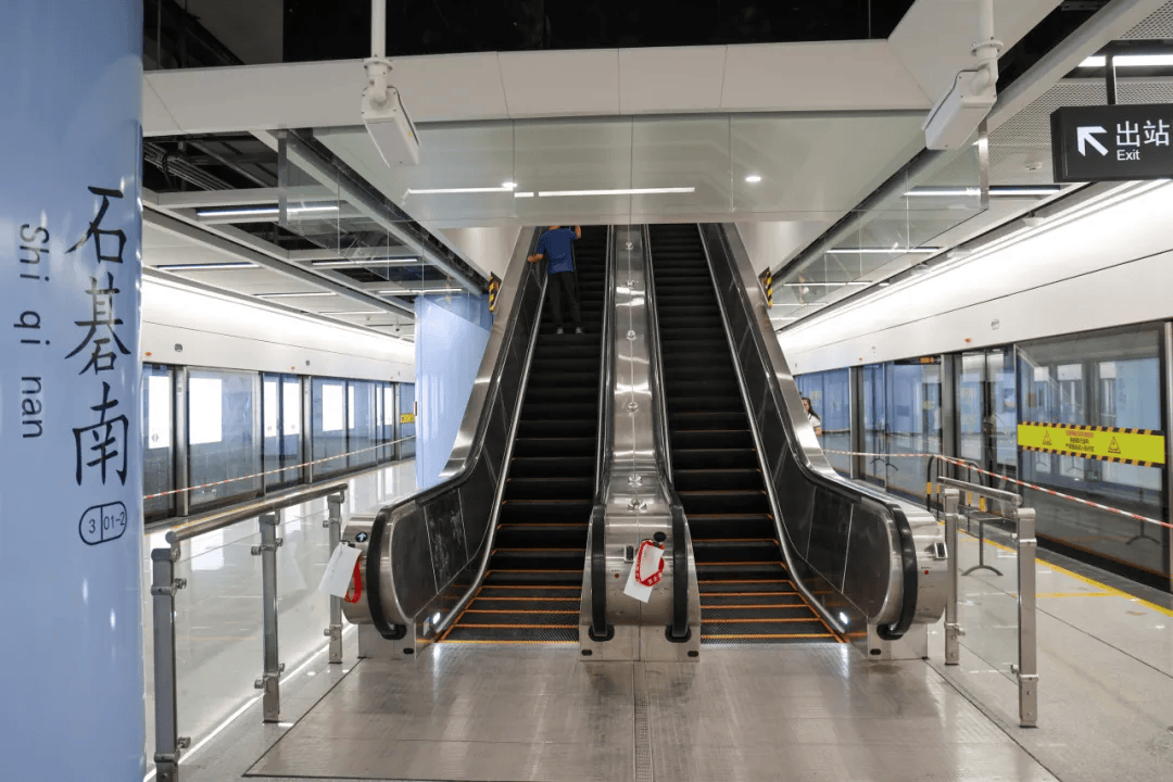 终于<strong></p>
<p>虚拟币CSGO</strong>！广州地铁刚刚宣布：本周五开通！