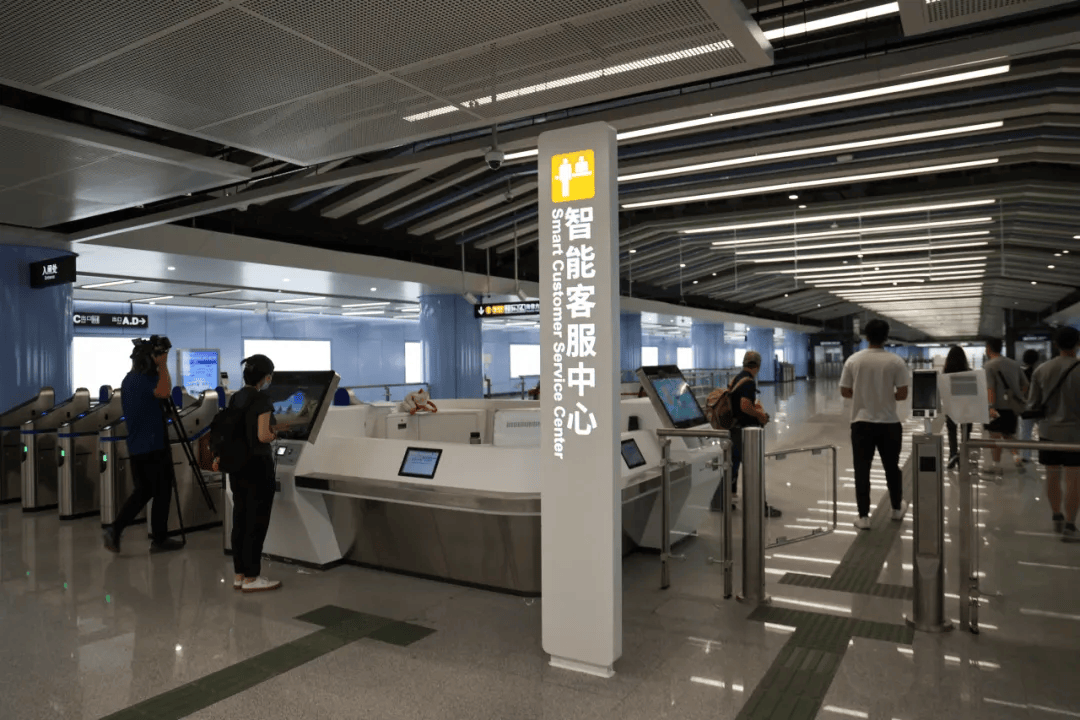 终于<strong></p>
<p>虚拟币CSGO</strong>！广州地铁刚刚宣布：本周五开通！