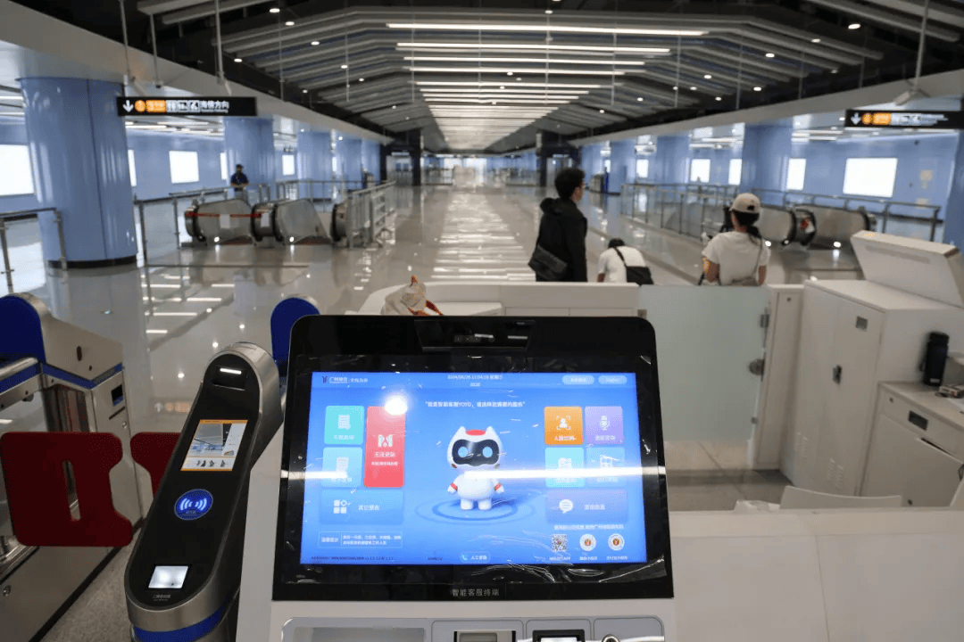 终于<strong></p>
<p>虚拟币CSGO</strong>！广州地铁刚刚宣布：本周五开通！