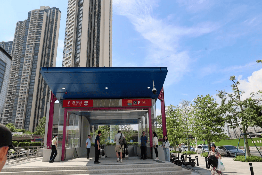 终于<strong></p>
<p>虚拟币CSGO</strong>！广州地铁刚刚宣布：本周五开通！