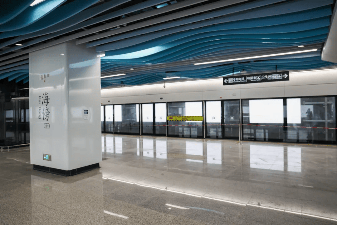 终于<strong></p>
<p>虚拟币CSGO</strong>！广州地铁刚刚宣布：本周五开通！