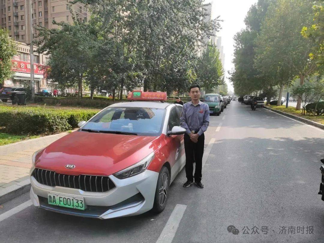 事发凌晨！鲁AF00133驾驶员<strong></p>
<p>虚拟币CSGO</strong>，你做的好事藏不住了