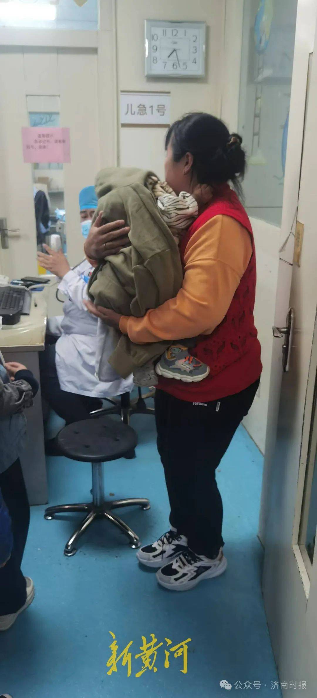 事发凌晨！鲁AF00133驾驶员<strong></p>
<p>虚拟币CSGO</strong>，你做的好事藏不住了