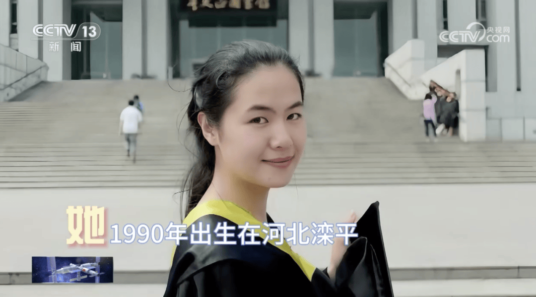 神舟十九号载人飞船发射成功<strong></p>
<p>虚拟币CSGO</strong>！承德籍航天员王浩泽今晨逐梦苍穹