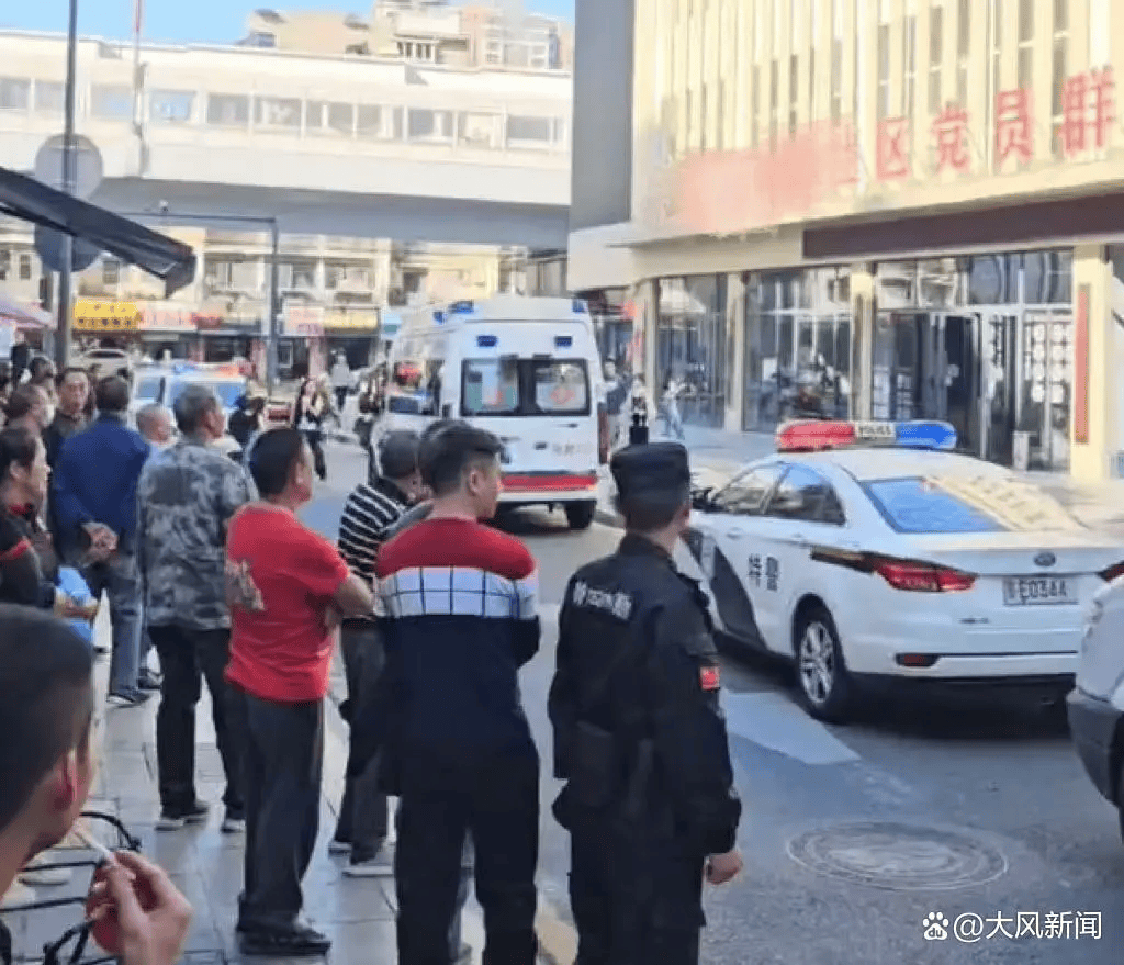 湖北宜昌被刺女干部已去世：刚入事业编制仅9天<strong></p>
<p>虚拟币CSGO</strong>，凶手疑为附近摊贩