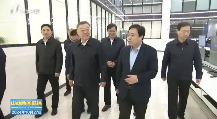 破解困局！党中央赋予重大任务<strong></p>
<p>虚拟币CSGO</strong>，山西省委书记再部署