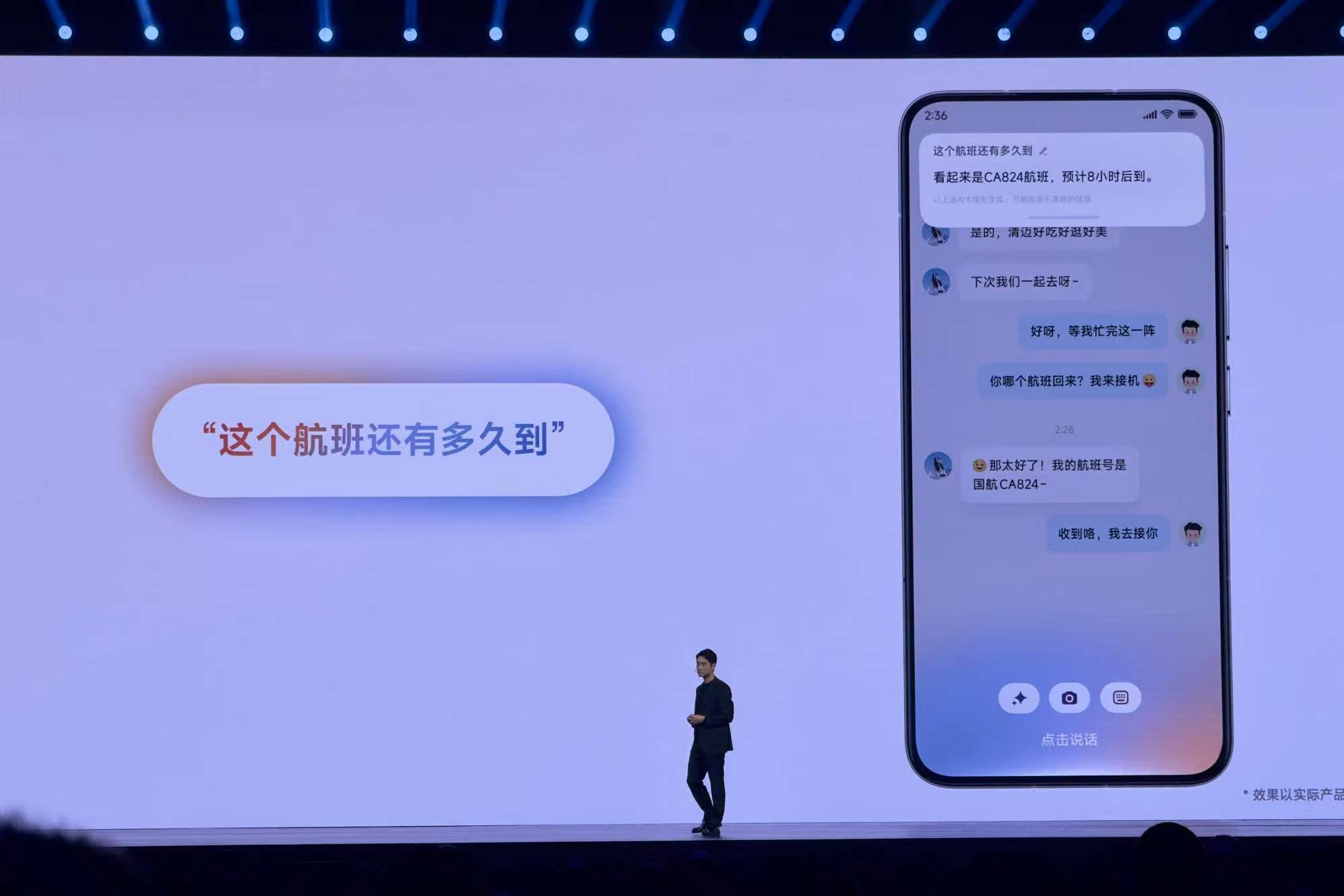 小米15系列<strong></p>
<p>虚拟币CSGO</strong>，到底配不配“涨价”？