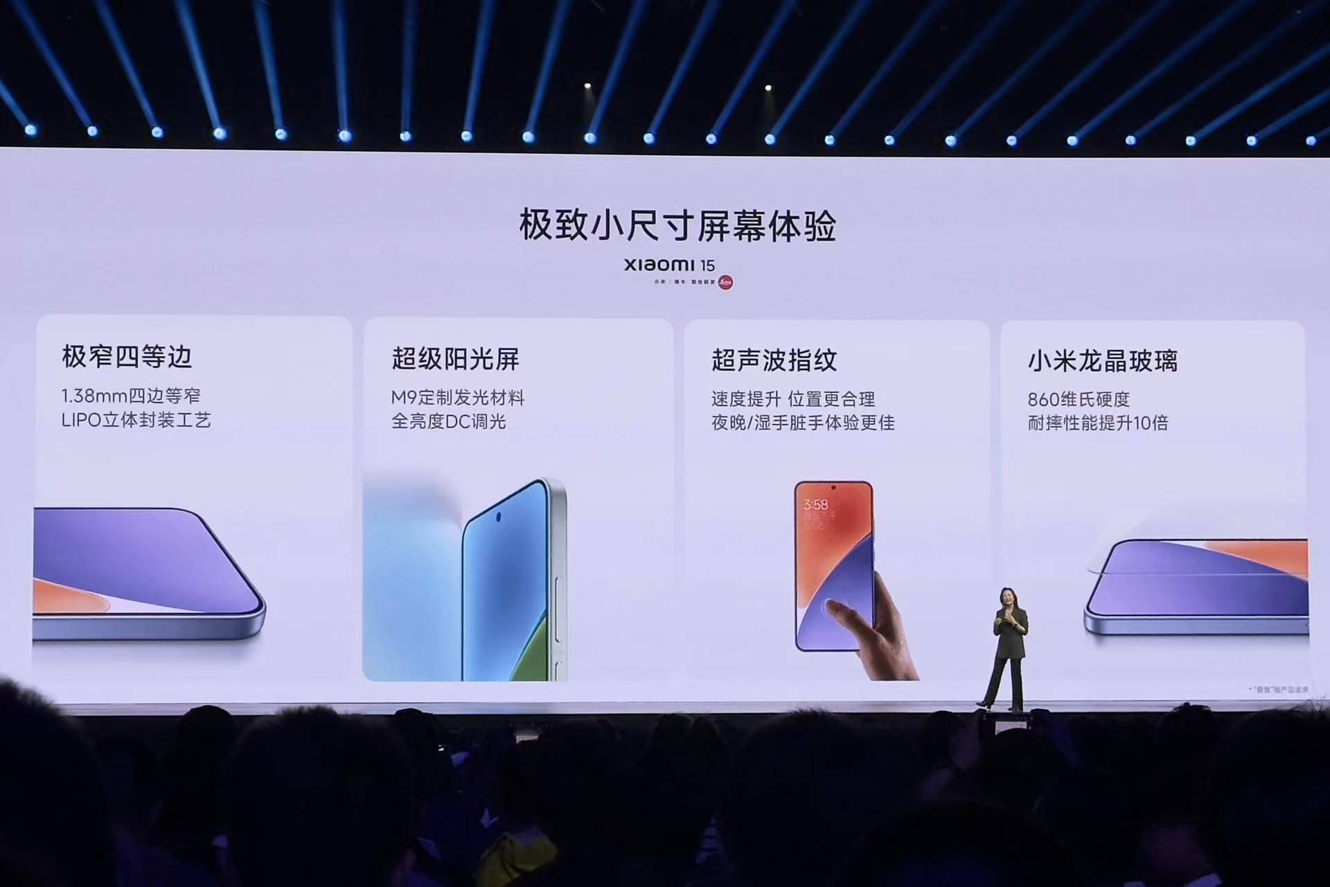 小米15系列<strong></p>
<p>虚拟币CSGO</strong>，到底配不配“涨价”？