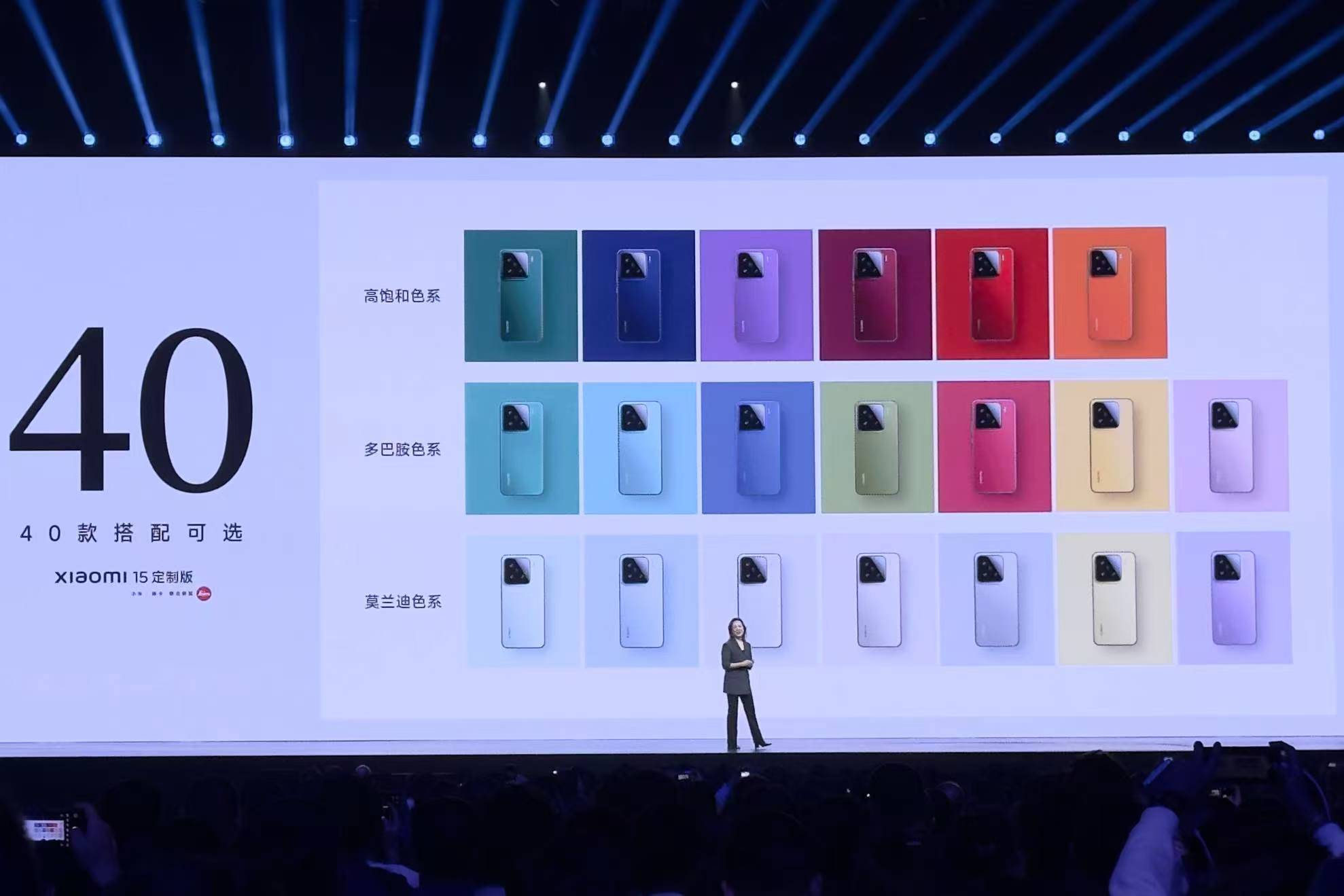 小米15系列<strong></p>
<p>虚拟币CSGO</strong>，到底配不配“涨价”？