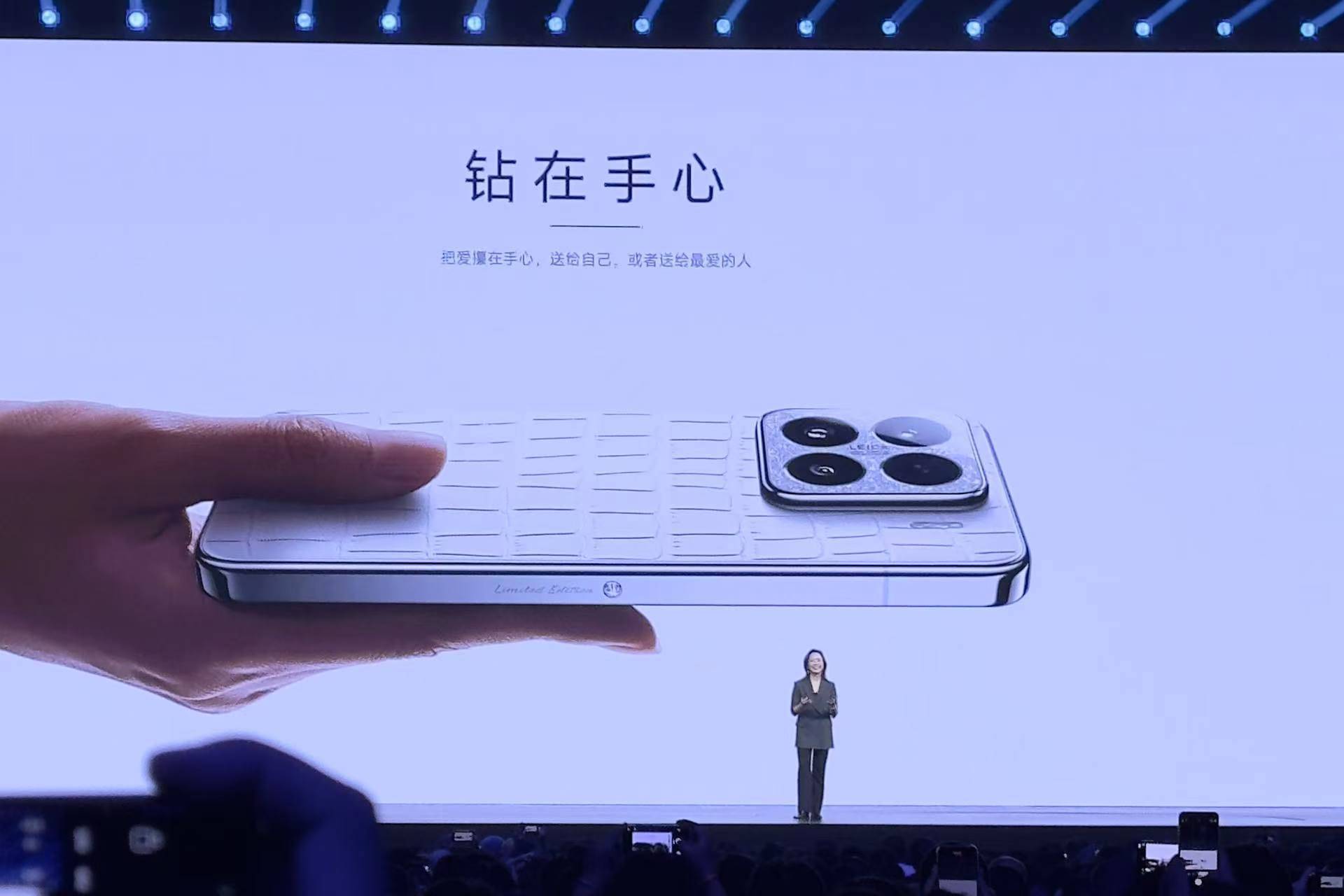 小米15系列<strong></p>
<p>虚拟币CSGO</strong>，到底配不配“涨价”？