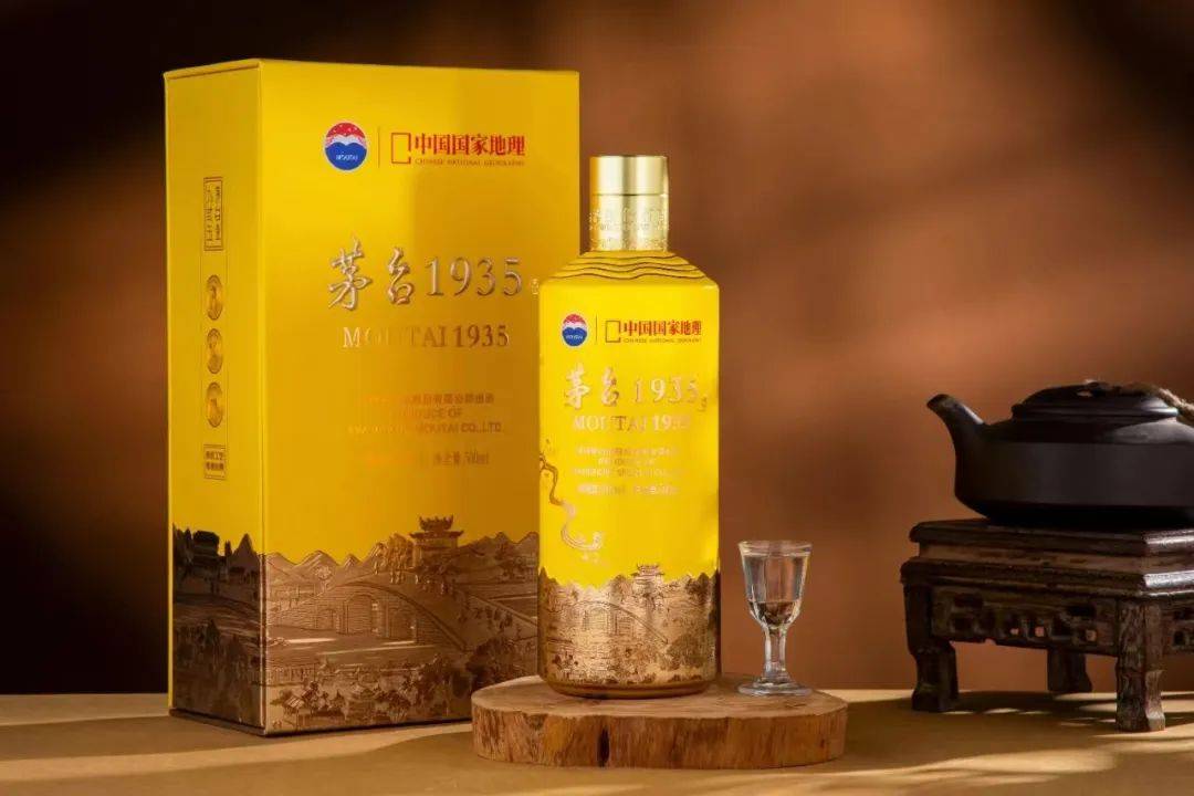 2000元买飞天茅台不再是梦<strong></p>
<p>虚拟币CSGO</strong>，1499元还有多远？