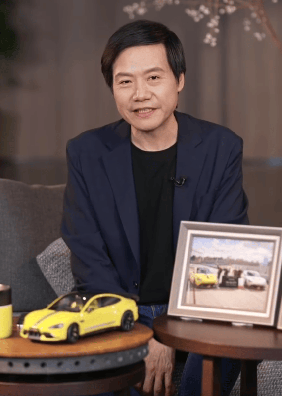 雷军回应“夜里偷喝员工酸奶”：真的没有<strong></p>
<p>最新虚拟币发布</strong>，纯属谣传！