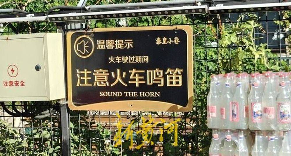 秦皇岛一网红夜市被指违规占用规划绿地却经营4年之久<strong></p>
<p>最新虚拟币发布</strong>，当地回应：无审批手续 | 刚调查