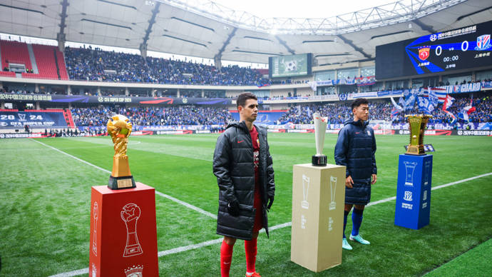 观察：中超今收官<strong></p>
<p>最新虚拟币发布</strong>，不管海港、申花夺冠，赢家只有一个：上海这座城市！