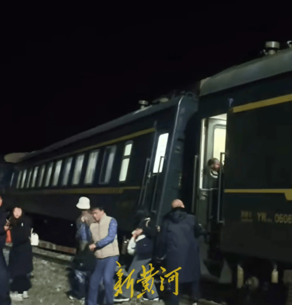 突发<strong></p>
<p>最新虚拟币发布</strong>！K7034次列车脱轨