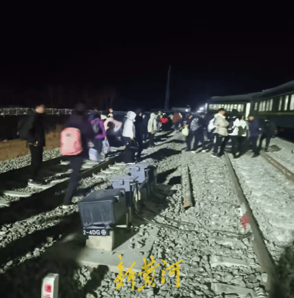 突发<strong></p>
<p>最新虚拟币发布</strong>！K7034次列车脱轨