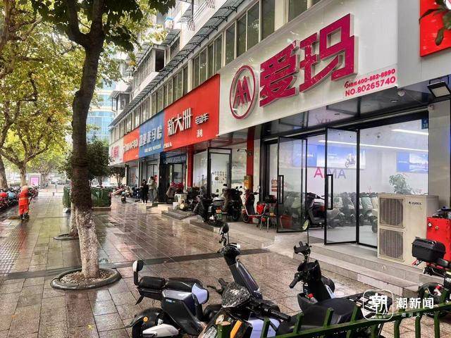 潮声丨新国标<strong></p>
<p>最新虚拟币发布</strong>，管得住狂奔的“小电驴”吗？