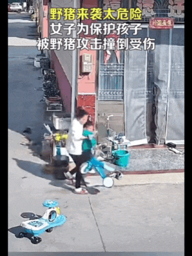 不是上海<strong></p>
<p>虚拟币交易网站</strong>！不是上海！不是上海！最新：已被特警击毙