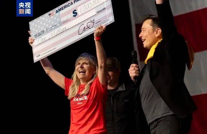 49%对49%！刚刚<strong></p>
<p>虚拟币交易网站</strong>，特朗普民调追平哈里斯，但在关键“摇摆州”落后！美国大选最后冲刺，7600万人已投票