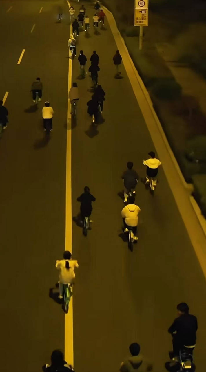 “50公里夜骑开封拿下<strong></p>
<p>虚拟币交易网站</strong>！”共享单车怎么办？企业回应