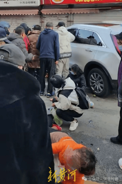 一车辆冲进沈阳网红早市撞倒多人<strong></p>
<p>虚拟币交易网站</strong>，警方透露：约10人受伤，涉事司机被控制