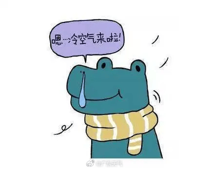 广东11月将迎3次降水<strong></p>
<p>虚拟币交易网站</strong>，4次冷空气！未来广州天气→