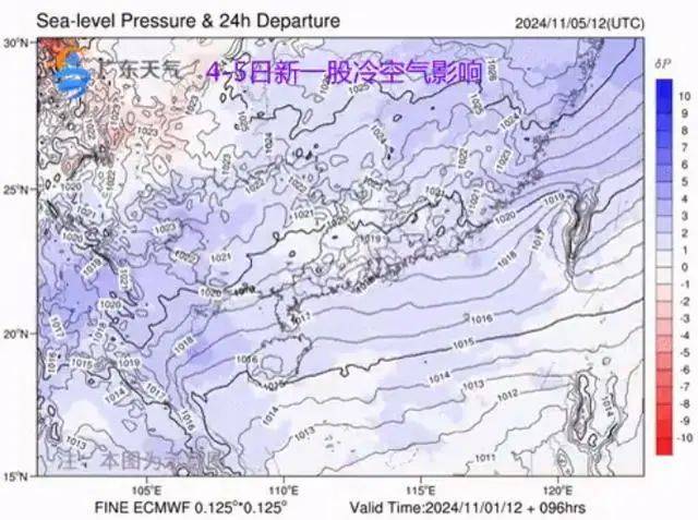 广东11月将迎3次降水<strong></p>
<p>虚拟币交易网站</strong>，4次冷空气！未来广州天气→