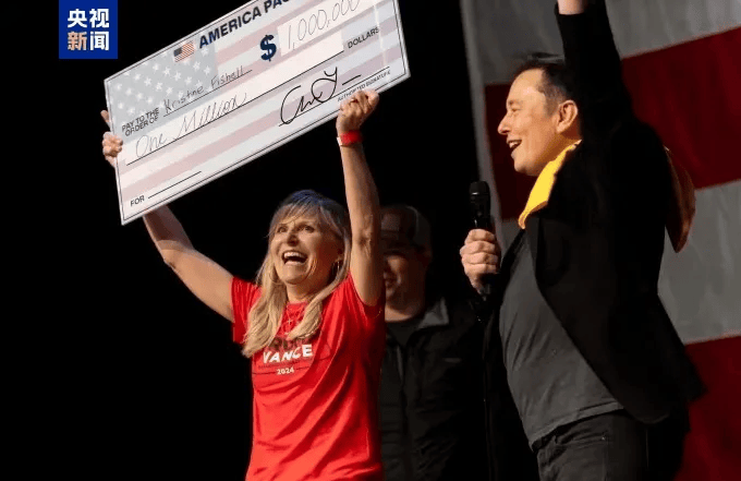 仅剩一天<strong></p>
<p>虚拟币交易网站</strong>，追平了！49%对49%！