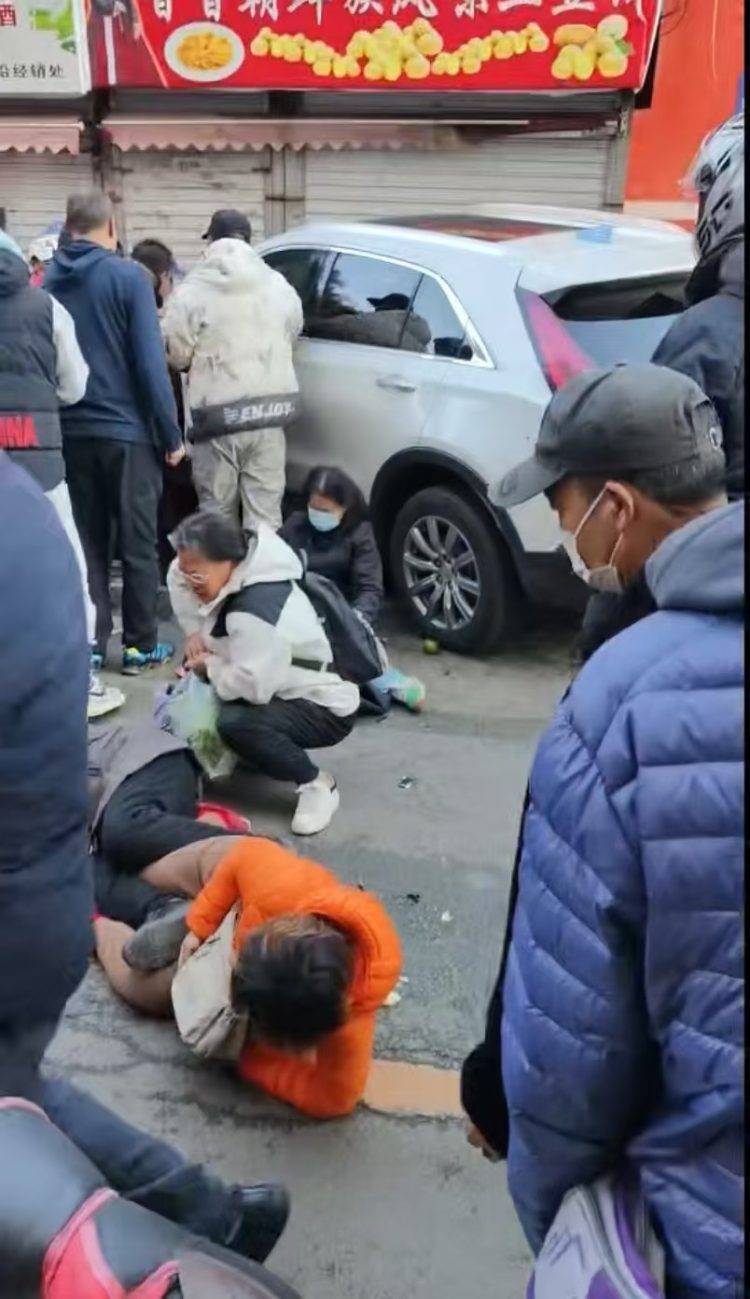 沈阳一网红早市发生汽车撞人事件<strong></p>
<p>虚拟币交易网站</strong>，多人受伤倒地