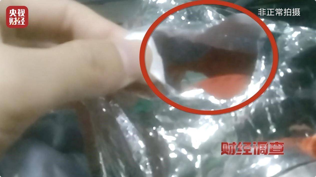 用手一撕就破、戴了不如不戴<strong></p>
<p>虚拟币交易网站</strong>，央视起底不防毒的防毒面具