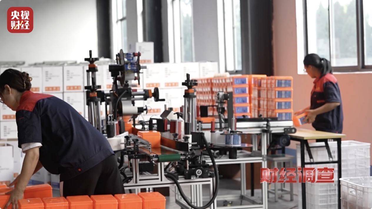 用手一撕就破、戴了不如不戴<strong></p>
<p>虚拟币交易网站</strong>，央视起底不防毒的防毒面具