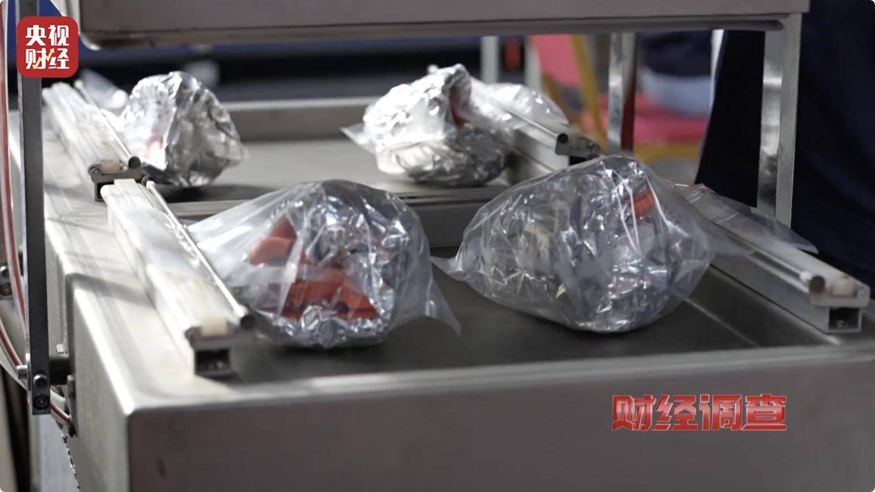 用手一撕就破、戴了不如不戴<strong></p>
<p>虚拟币交易网站</strong>，央视起底不防毒的防毒面具