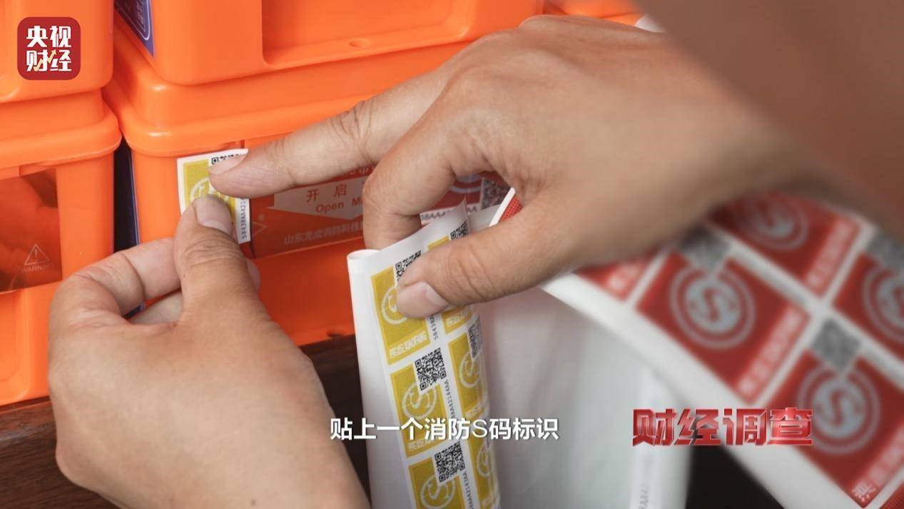 用手一撕就破、戴了不如不戴<strong></p>
<p>虚拟币交易网站</strong>，央视起底不防毒的防毒面具