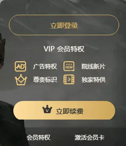 有上海市民突然收到：将自动扣款5000元<strong></p>
<p>最值钱的虚拟币</strong>！警方紧急提醒