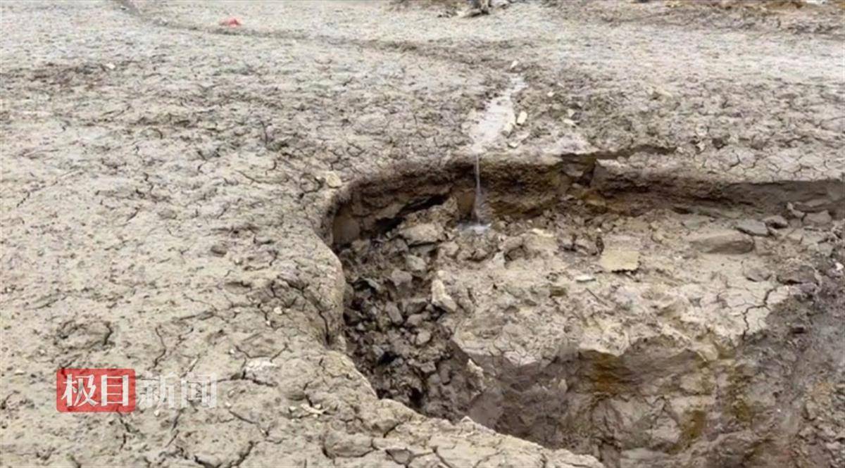 上百亩水库被曝枯竭<strong></p>
<p>最值钱的虚拟币</strong>，库底惊现大坑，重庆沙坪坝：正在整治修复