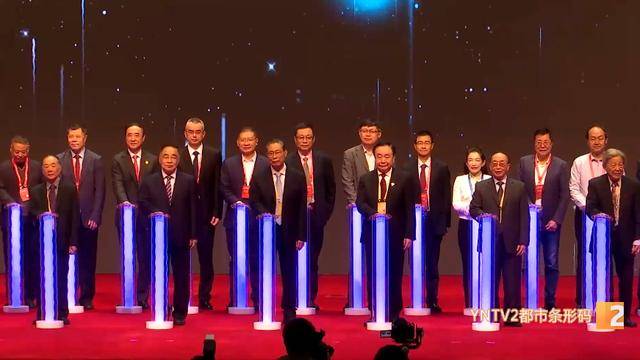 钟南山来昆明了<strong></p>
<p>最值钱的虚拟币</strong>！用云南方言说：昆明好漂亮啊