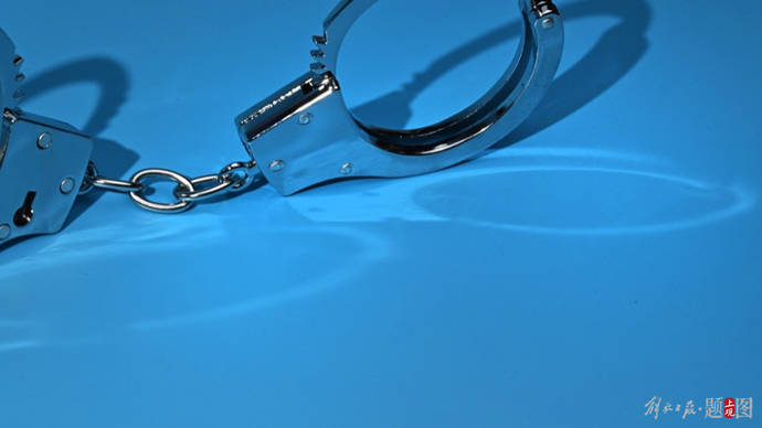 中央批准开除党籍后<strong></p>
<p>虚拟币如何盈利</strong>，北京原副市长被逮捕！中纪委这个通报首次出现