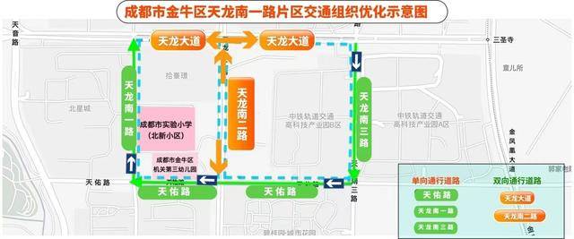 成都交警通告：本周四起实施<strong></p>
<p>虚拟币如何盈利</strong>，有效期五年！