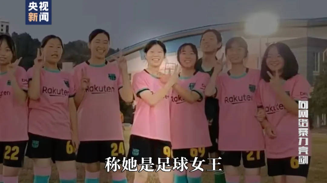 因“高考誓师演讲”被网暴女孩<strong></p>
<p>虚拟币理财该如何选择</strong>，已考入中国人大！本人最新发声