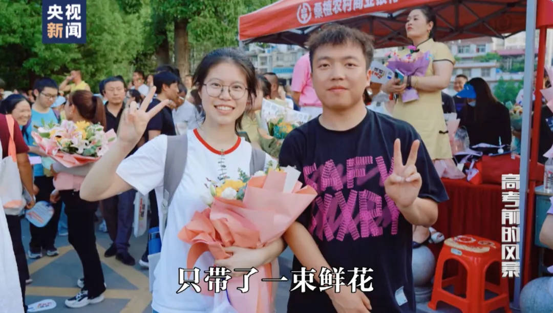 因“高考誓师演讲”被网暴女孩<strong></p>
<p>虚拟币理财该如何选择</strong>，已考入中国人大！本人最新发声