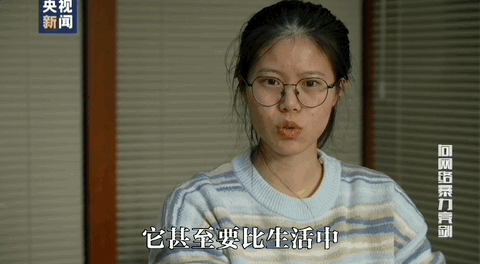 因“高考誓师演讲”被网暴女孩<strong></p>
<p>虚拟币理财该如何选择</strong>，已考入中国人大！本人最新发声