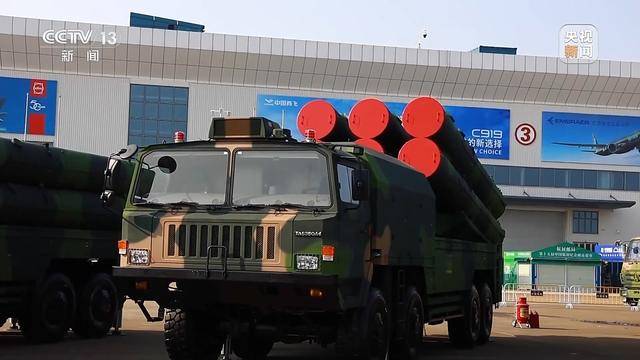 首次展出<strong></p>
<p>虚拟币理财该如何选择</strong>！红-19地空导弹武器系统现场画面