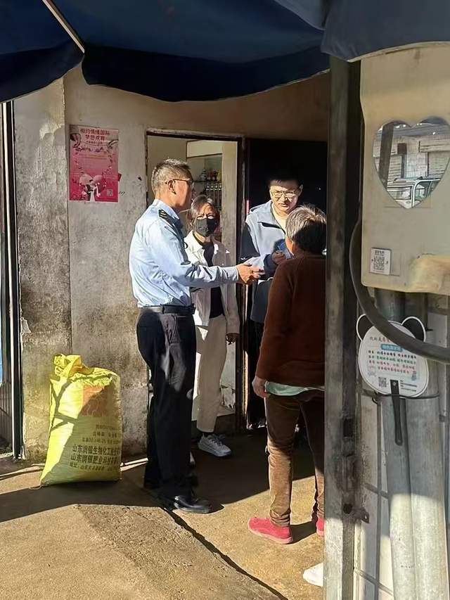 江苏一地多位村民称送自种菜籽到油坊榨油变“臭油”<strong></p>
<p>虚拟币理财该如何选择</strong>，期盼职能部门查明真相