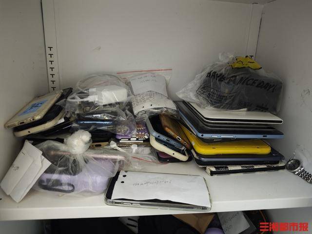 还不来领就要充公了<strong></p>
<p>最新虚拟币认购</strong>！长沙两大车站近千台手机无人认领