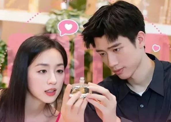 他们宣布：分手<strong></p>
<p>最新虚拟币认购</strong>！官宣恋情仅9天